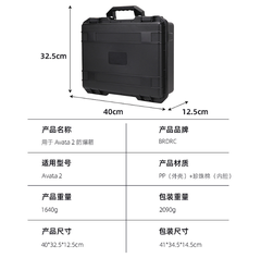 Vali Hộp đựng phụ kiện DJI Avata 2 chống sốc cực kì gọn gàng Kính, tay điều khiển