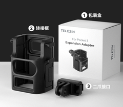 Khung bảo vệ Telesin Osmo Pocket 3 thao tác nhanh hỗ trợ gắn phụ kiện đèn mic