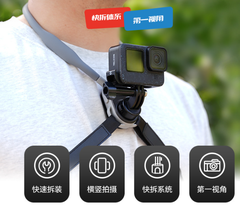 Vòng đeo cổ Quick Release 2.0 gắn Gopro Insta360 Ace Pro ActionCam , Điện Thoại