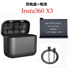 Pin và Hộp Sạc 2 khe dành cho Insta360 One X3