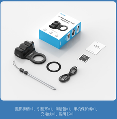 Tay cầm 2.0 Bluetooth hỗ trợ Iphone quay phim chụp hình dễ dàng ổn định