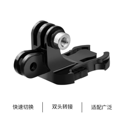 Mount J Kép TELESIN ngàm đôi gắn GoPro , Actiocam