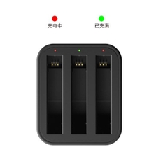 Dock sạc 3 pin Insta360 One X2/X3 có đèn led - Fast Charge Hub