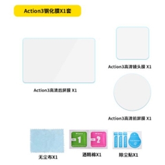 Kính cường lực bảo vệ Osmo Action 5 Pro 4  3 chống trầy xước , va đập mạnh bảo vệ 9H 2.5D