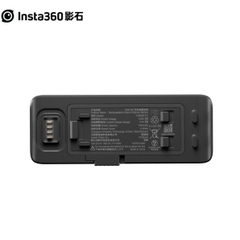 Pin Insta360 One RS 1445mAh - Chính Hãng