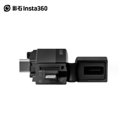 Insta360 Quick Reader cho X2 X3 - Đầu đọc chuyển file nhanh chóng cho Insta360 one X2 X3