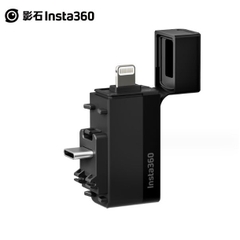 Insta360 Quick Reader cho X2 X3 - Đầu đọc chuyển file nhanh chóng cho Insta360 one X2 X3