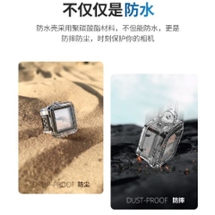 Case chống nước TELESIN cho DJI Action 2 , chống nước 40m, chống bụi, hạn chế va đập