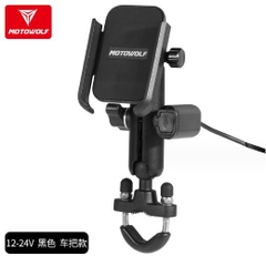 Giá đỡ điện thoại MOTOWOLF hỗ trợ sạc MDL2821