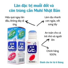 LĂN ĐẶC TRỊ MUỖI VÀ CÔN TRÙNG MUHI NHẬT 50ML