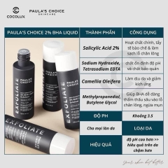 Tdc hoá học Paula’s choice 2% BHA - 30ml