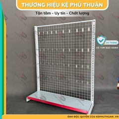 Kệ Móc Lưới Đơn (1 Mặt) Dài 120 x Rộng 35 x Cao 150 x 1 Tầng x 40 Móc Lưới 20cm
