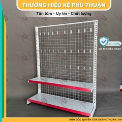 Kệ Móc Lưới Đơn (1 Mặt) Dài 120 x Rộng 35 x Cao 150 x 2 Tầng x 30 Móc Lưới 20cm