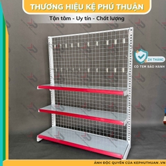 Kệ Móc Lưới Đơn (1 Mặt) Dài 120 x Rộng 35 x Cao 150 x 3 Tầng x 20 Móc Lưới 20cm