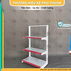 Kệ Siêu Thị Áp tường (1 Mặt) - Dài 70 x Rộng 35 x Cao 120 x 3 Tầng