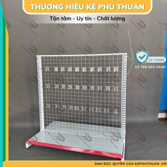 Kệ Móc Lưới Đôi (2 Mặt) Dài 120 x Rộng 70 x Cao 120 x 1 Tầng x 60 Móc Lưới 20cm