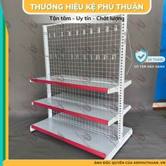 Kệ Móc Lưới Đôi (2 Mặt) Dài 120 x Rộng 70 x Cao 150 x 3 Tầng x 40 Móc Lưới 20cm