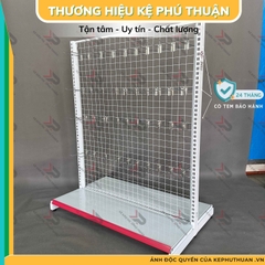 Kệ Móc Lưới Đôi (2 Mặt) Dài 120 x Rộng 70 x Cao 180 x 1 Tầng x 100 Móc Lưới 20cm