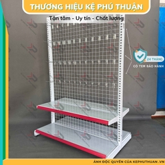 Kệ Móc Lưới Đôi (2 Mặt) Dài 120 x Rộng 70 x Cao 180 x 2 Tầng x 80 Móc Lưới 20cm