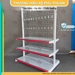 Kệ Móc Lưới Đôi (2 Mặt) Dài 120 x Rộng 70 x Cao 180 x 3 Tầng x 60 Móc Lưới 20cm