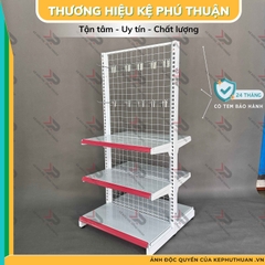 Kệ Móc Lưới Đôi (2 Mặt) Dài 70 x Rộng 70 x Cao 150 x 3 Tầng x 20 Móc Lưới 20cm