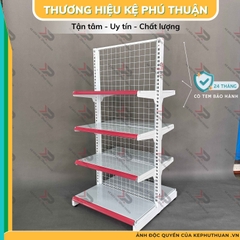 Kệ Siêu Thị Giữa Nhà (2 Mặt) - Dài 70 x Rộng 70 x Cao 150 x 4 Tầng x 2 Mặt
