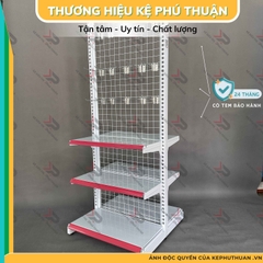Kệ Móc Lưới Đôi (2 Mặt) Dài 70 x Rộng 70 x Cao 180 x 3 Tầng x 30 Móc Lưới 20cm