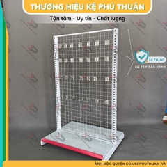 Kệ Móc Lưới Đôi (2 Mặt) Dài 90 x Rộng 70 x Cao 150 x 1 Tầng x 56 Móc Lưới 20cm