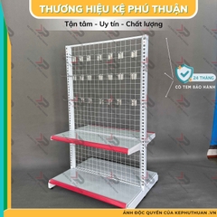 Kệ Móc Lưới Đôi (2 Mặt) Dài 90 x Rộng 70 x Cao 150 x 2 Tầng x 42 Móc Lưới 20cm
