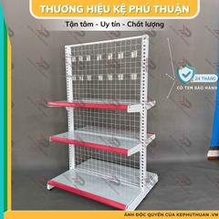 Kệ Móc Lưới Đôi (2 Mặt) Dài 90 x Rộng 70 x Cao 150 x 3 Tầng x 28 Móc Lưới 20cm