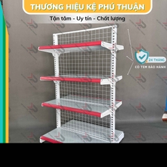 Kệ Siêu Thị Giữa Nhà (2 Mặt) - Dài 90 x Rộng 70 x Cao 150 x 4 Tầng x 2 Mặt