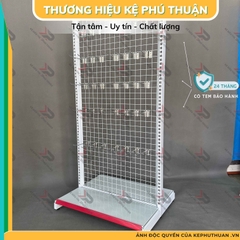 Kệ Móc Lưới Đôi (2 Mặt) Dài 90 x Rộng 70 x Cao 180 x 1 Tầng x 70 Móc Lưới 20cm