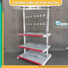 Kệ Móc Lưới Đôi (2 Mặt) Dài 90 x Rộng 70 x Cao 180 x 3 Tầng x 42 Móc Lưới 20cm