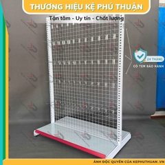 Kệ Móc Lưới Đôi (2 Mặt) Dài 120 x Rộng 70 x Cao 150 x 1 Tầng x 80 Móc Lưới 20cm