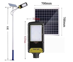 Đèn đường NLMT JD-798 300W