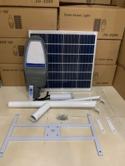 Đèn đường NLMT JD-Z200 200W