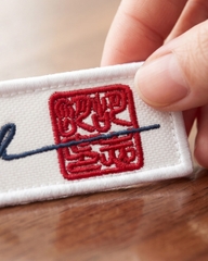 Patch Thêu - Ấn Ký Bác Hồ
