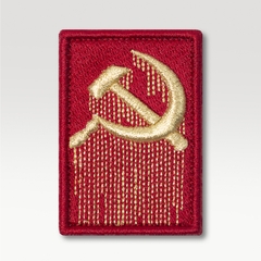 Patch Thêu - Đảng Cộng Sản