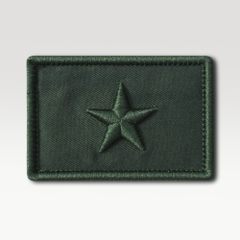 Patch Thêu - Cờ Việt Nam Dã Chiến
