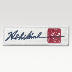 Patch Thêu - Ấn Ký Bác Hồ