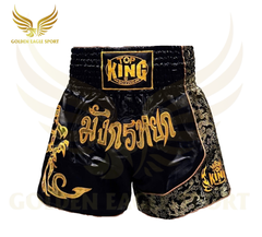 Quần Muay Thái Another Boxer Chính Hãng Muay Thai Short Chất Liệu Satin Cao Cấp | QT-061