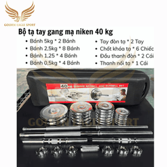 Bộ tạ tay đa năng, Tạ tập gym tại nhà điều chỉnh cân nặng kingbox
