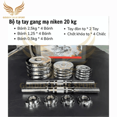 Bộ tạ tay đa năng, Tạ tập gym tại nhà điều chỉnh cân nặng kingbox