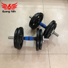 Đòn tạ tay 35 cm cao cấp bọc cao su nhập khẩu chính hãng Quang Tiến QT101