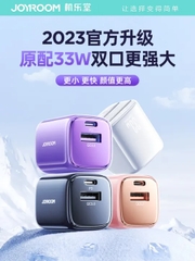 Cóc sạc 33W sạc nhanh iPhone TCG07 Joyroom GaN Charger 2 cổng sạc