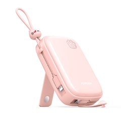 Sạc dự phòng iPhone Joyroom Cuties 22.5W Plus 20000mAh tích hợp 2 dây sạc USBC + iPhone