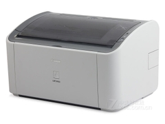 Máy in laser đen trắng Canon LBP2900  ( Cũ )