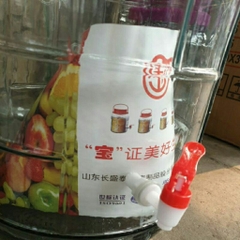 Bình Ngâm Rượu Thủy Tinh 2 lít, 3 Lít, 5 Lít Quai Xách
