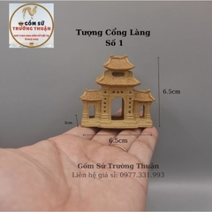 Cổng làng - Phụ kiện trang trí tiểu cảnh hồ cá, bể cá, hòn non bộ, sân vườn