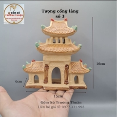 Cổng làng - Phụ kiện trang trí tiểu cảnh hồ cá, bể cá, hòn non bộ, sân vườn
